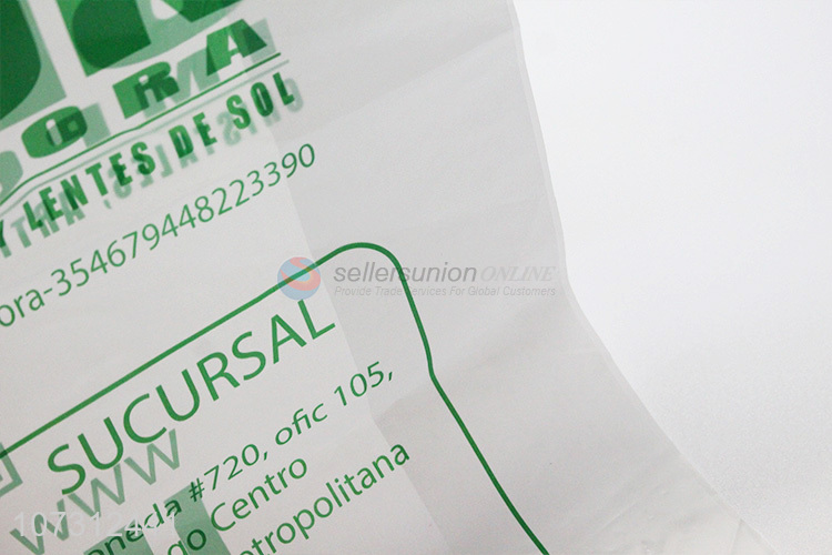 Wholesale Supermarket Shopping Vest Bag Plastic Bag