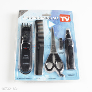 Superior quality 5pcs dry battery style hair trimmer set nose grooming set