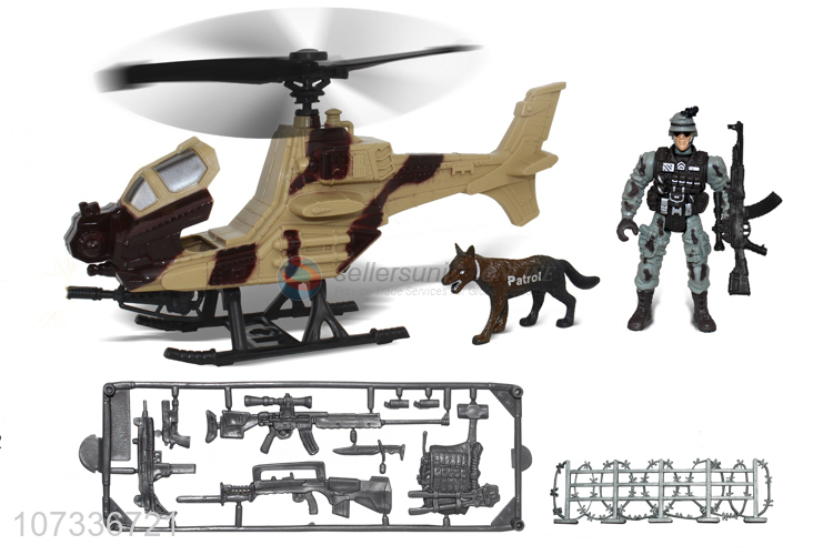 Creative Design Fighter Aircraft Gun Military Toy Play Set