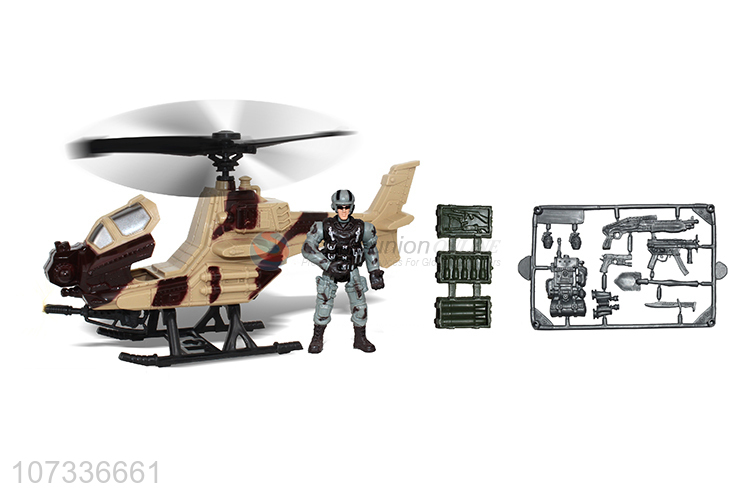 Custom Military Helicopter Inertial Armored Vehicle Toy Set