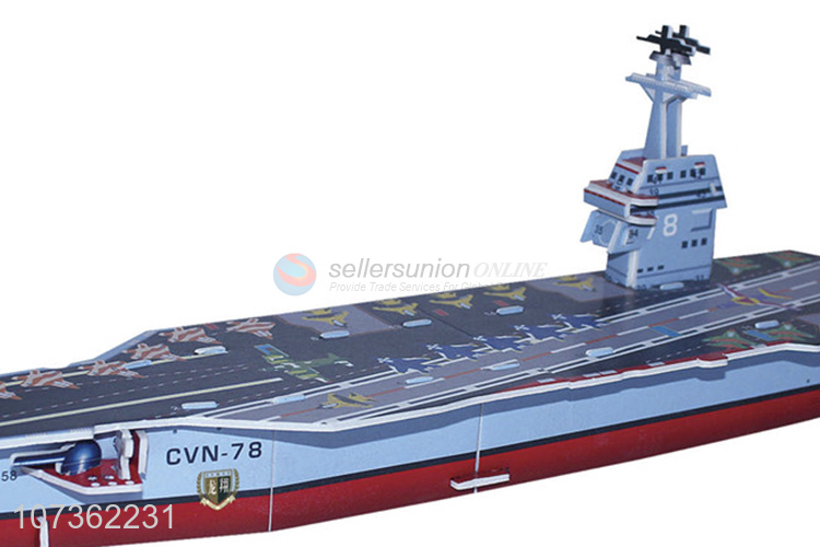 Direct Factory Little Aircraft Carrier Puzzle Toy Kids Diy Educational Toys