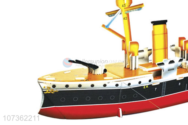 Reasonable Price Kids Diy Chinese Zhiyuan Cruiser Puzzle Educational Toys