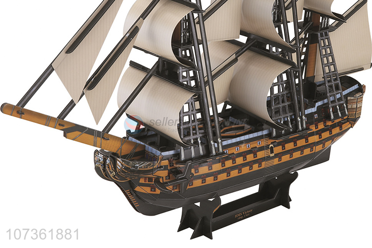 Premium Quality Hms Victory 3D Model Ship Puzzle Kids Educational Toy