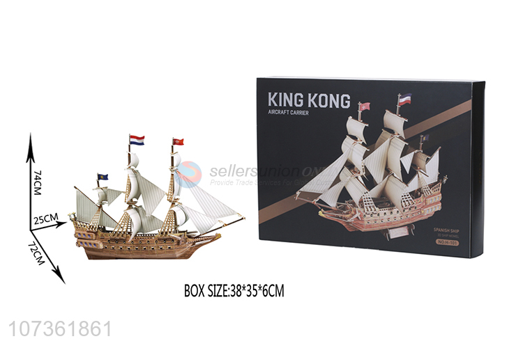 Competitive Price 3D Galleon Puzzle Toys Kids Educational Diy Toy