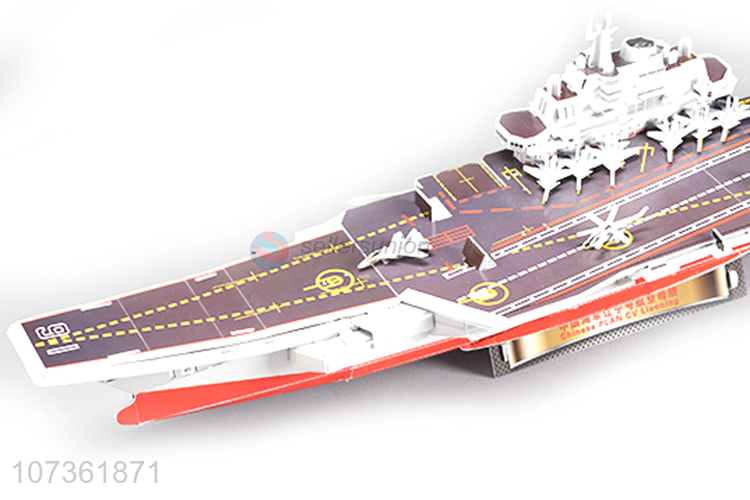 High Sales China Liaoning Aircraft Carrier Kids Educational Diy 3D Puzzle Toy