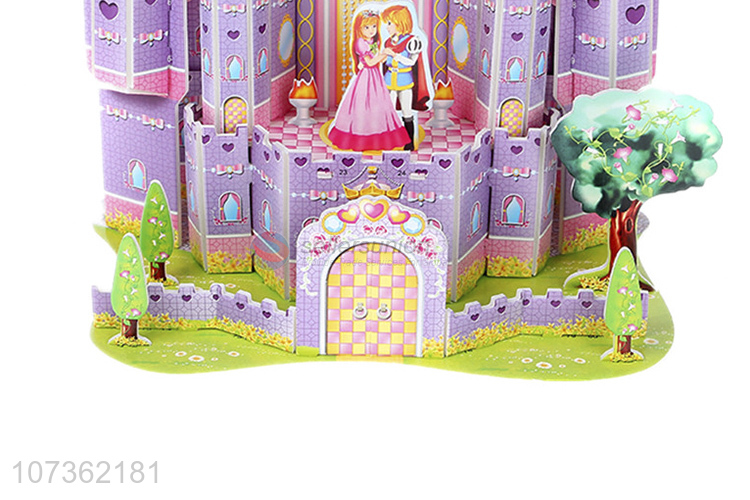 Professional Diy Toys Educational Paper Jigsaw Purple Castle Puzzle Toys For Kids