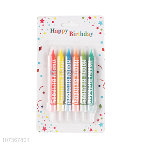 Unique Design Happy Birthday Letter Printing Birthday Party Cake Candles