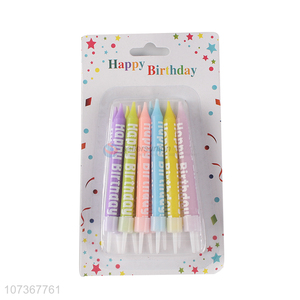 Wholesale 12Pcs Happy Birthday Letter Printing Birthday Candles Cake Candles
