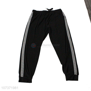 Best Quality White Edge Leisure Outdoor Sports Pants