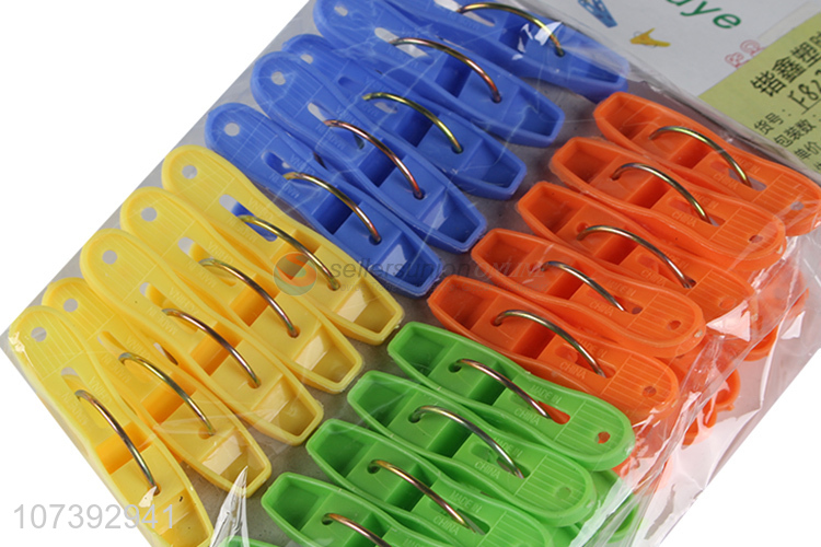 High Sales Colorful Plastic Clothespins Durable Clothes Pegs