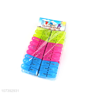 Good Quality Multicolor Clothes Pegs Plastic Clothespins