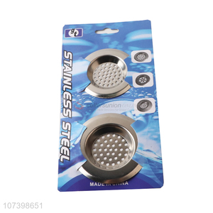 Good Sale 2 Pieces Stainless Steel Floor Drain Set