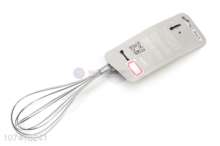 Best Quality Stainless Steel Egg Whisk With Soft Handle