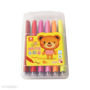 China wholesale 12pcs children stationery watercolor pen