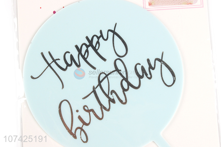 Factory price happy birthday party decoration round plastic cake topper