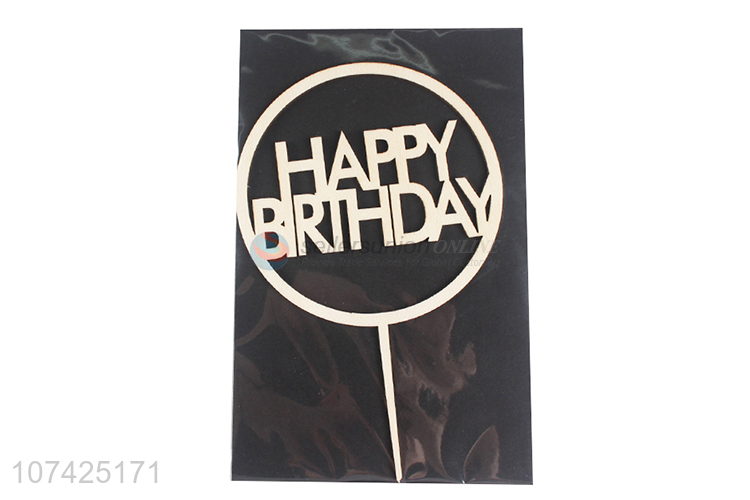 Most popular laser cut wooden cake topper birthday party supplies