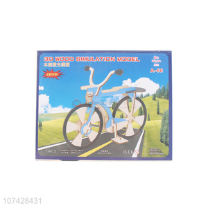 Custom Simulation Bicycle Model Diy Wooden Puzzle