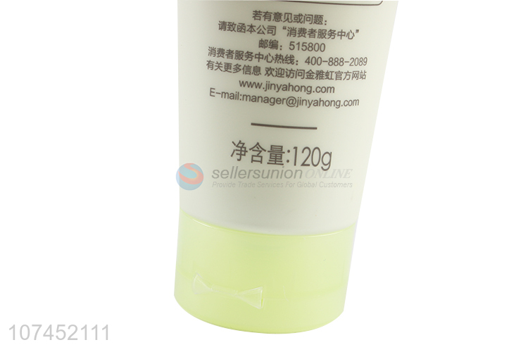 High Sales 120G Plant Water Moistens Series Moisturizing Cleanser