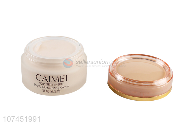 Lowest Price 55G Sea Mineral Natural Essence High Moisturizing Cream