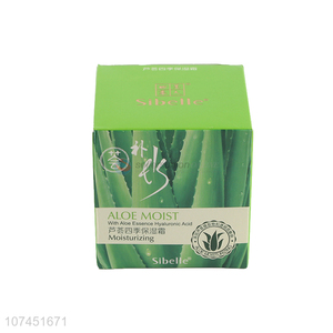 Wholesale 50G Aloe Moist Aloe Essence Hyaluronic Acid Moisturizing Cream