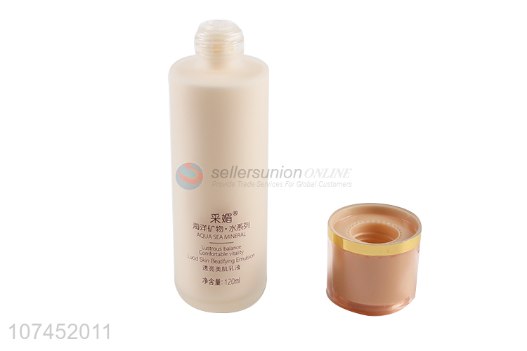 Bottom Price 120Ml Sea Mineral Bright Beauty Skin Emulsion