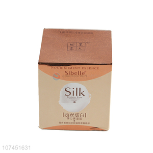 Best Sale 55G Silk Protein Pure Nourishment Essence Moisturizing Cream