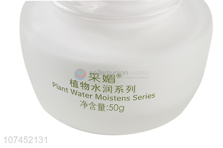 Cheap Price 50G Plant Water Moistens Series Moisturizing Cream