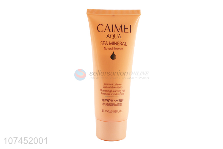 Suitable Price 100G Sea Mineral Embellish Moisturizing Cleanser