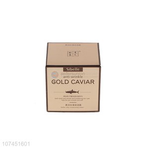Wholesale 50G Gold Caviar Anti-Wrinkle Soften Silky Moisturizing Cream