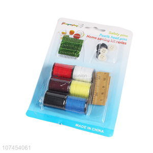 Custom Household Sewing Kit Sewing Set Sewing Kit