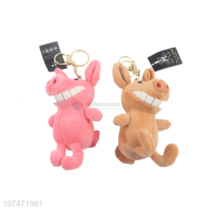 Cartoon Stuffed Animal Toy Keychain Fashion Bag Pendant