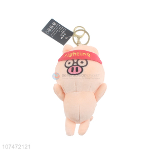 Delicate Design Cartoon Pig Key Chain Fashion Bag Pendant