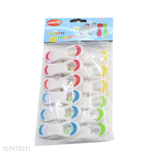 Best Selling Plastic Clothes Pegs Cheap Clothespin