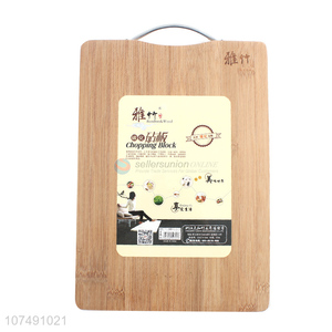 Wholesale Price Eco-Friendly Bamboo Chopping Cutting Board