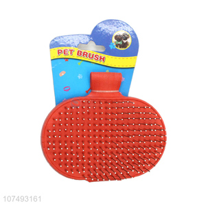 High Quality Pet Grooming Brush Pet Bath Massage Brush