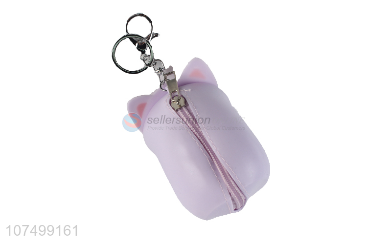 Cartoon Design Silicone Coin Purse With Key Chain