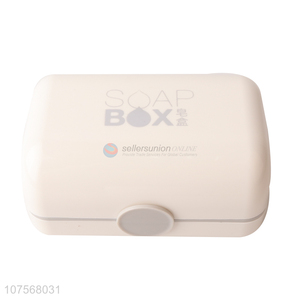 Wholesale Cheap Portable Plastic Soap Box For Bathroom