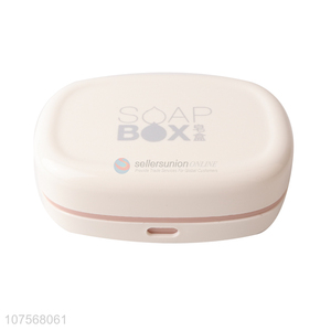 Hot Sale Healthy Bathroom Decoration Plastic Soap Case Soap Box