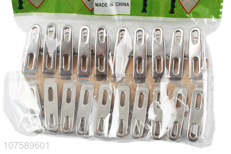 High Quality Metal Clip Clothes Peg Multipurpose Clips