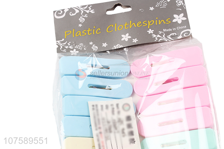 Wholesale Colorful Plastic Clothespin Multipurpose Clips