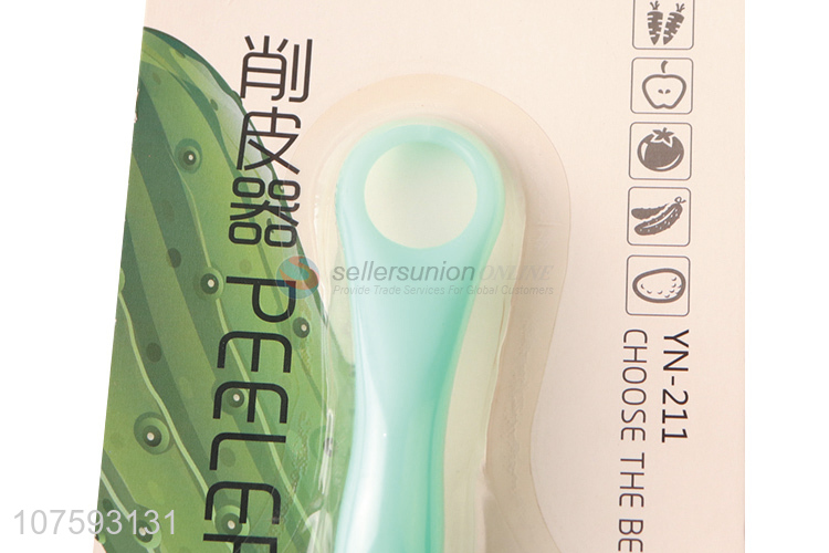 High quality kitchen stainless steel fruit peeler potato peeler