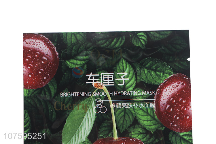 Wholesale Brightening Smooth Hydration Mask Deep Hydration Mask