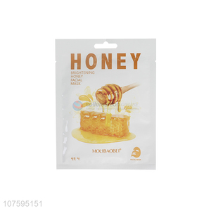 New Selling Promotion Brightening Honey Facial Mask