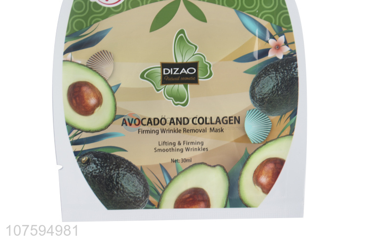 Wholesale Unique Design Avocado And Collagen Firming Wrinkle Removal Mask