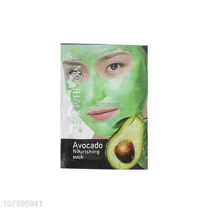 Factory Wholesale Avocado Nourishing Moisturizing Hydration Facial Mask
