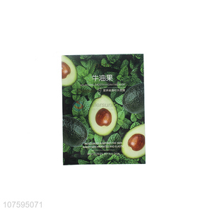 Premium Quality Nutritional Smooth Moisturizing Hydrating Mask