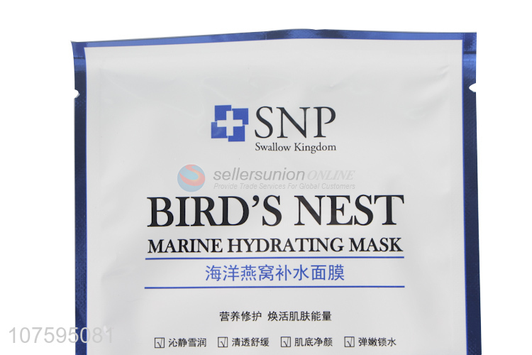 New Selling Promotion Bird'S Nest Marine Hydrating Mask