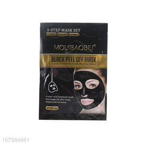 Wholesale Total Care Functional Mask Black Peel Off Facial Mask