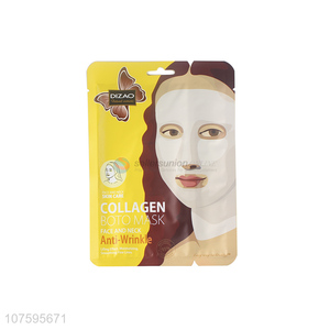 Cheap And Good Quality Face And Neck Skin Care Collagen Boto Mask