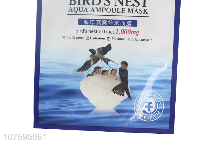 Factory Wholesale Bird'S Nest Aqua Ampoule Moisturizing Mask